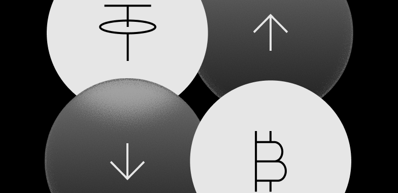 Sell Datacoin