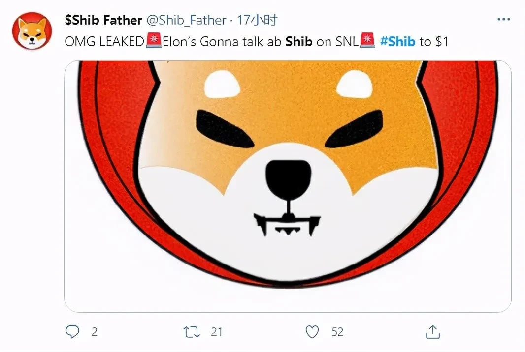 号称“狗狗币杀手”的SHIB是什么来头?
