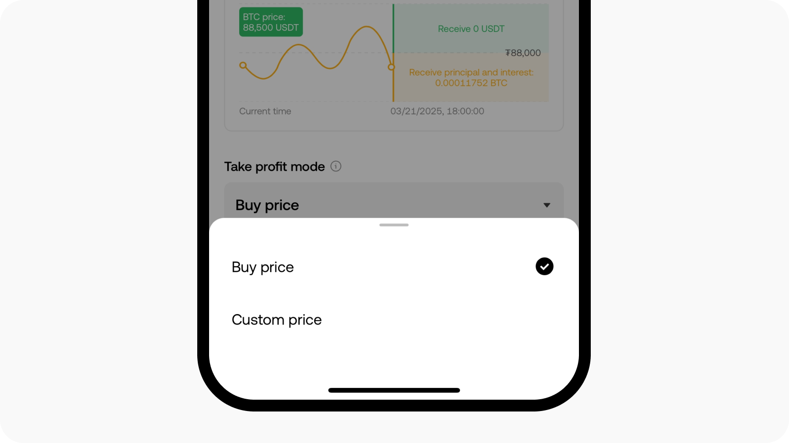 flywheel-app-7