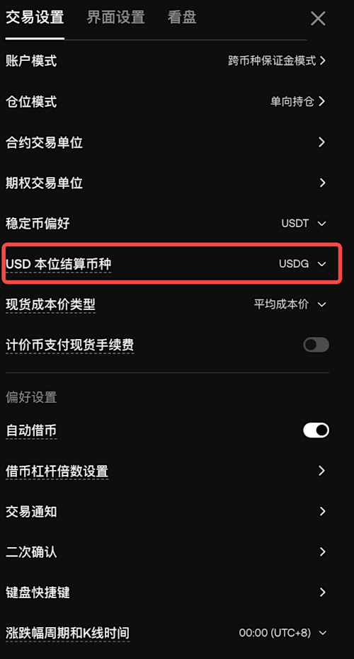 web中文1