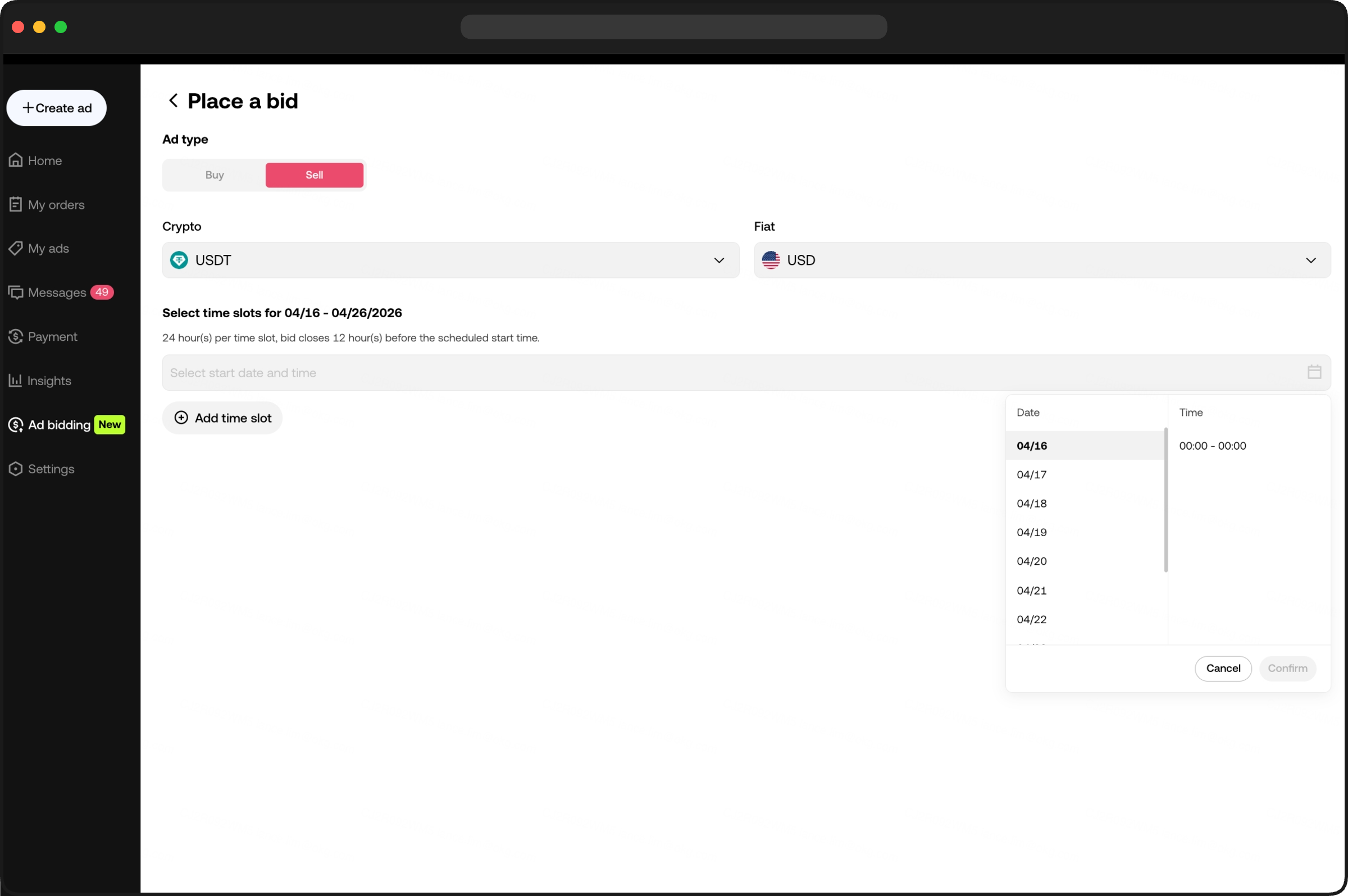 p2pppaidads-web-4