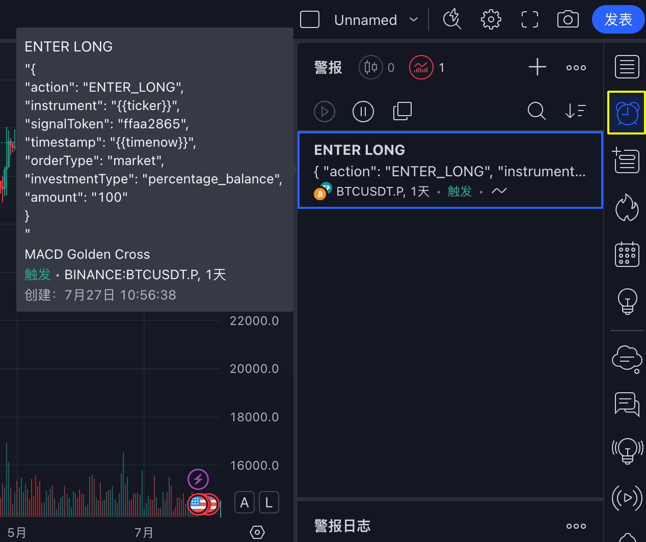 step-by-step-point-3.2.6