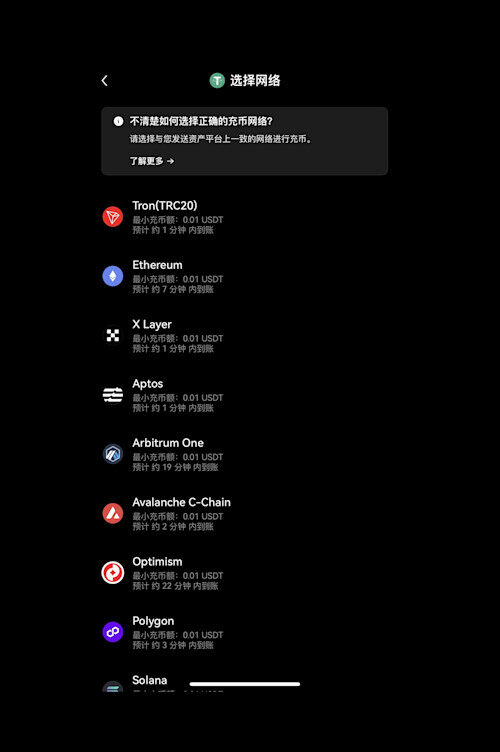 image (5)