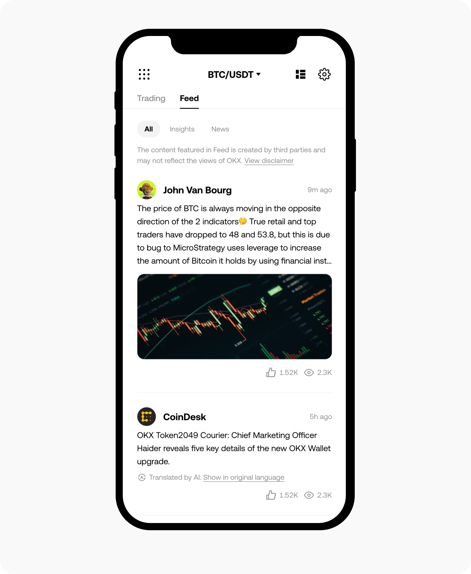 discoverfeed-app-4