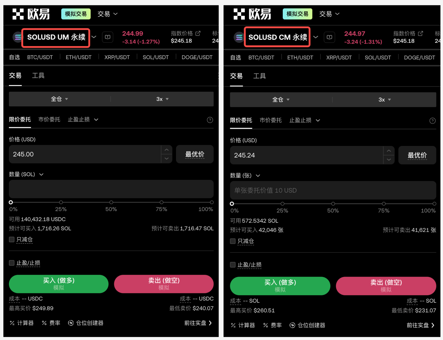 web-中文