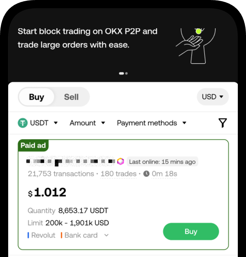 p2pppaidads-app-1