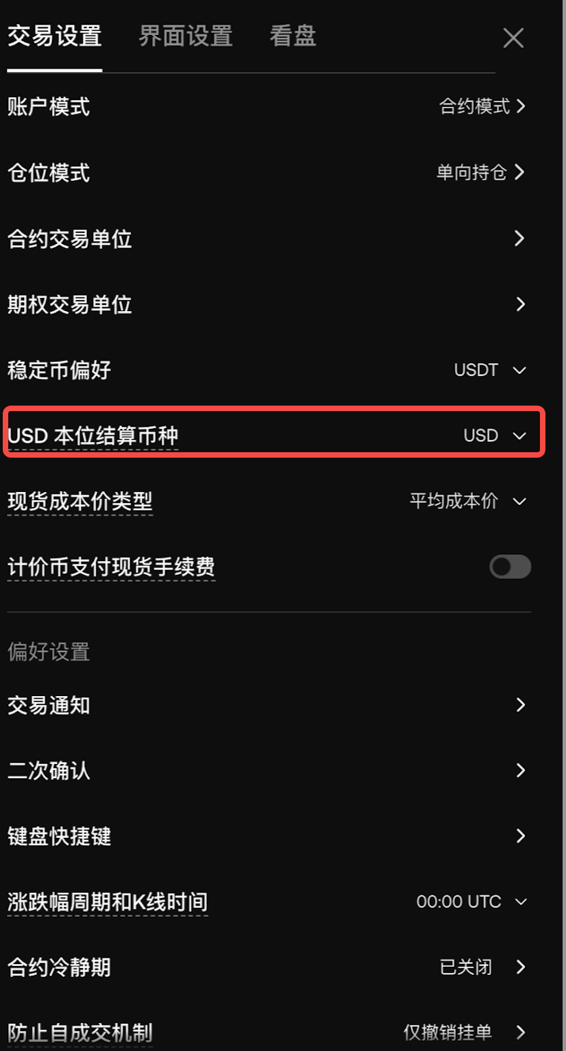 webusd01