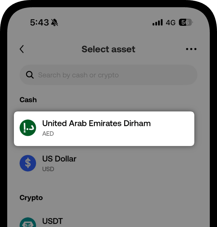 UAE deposit3