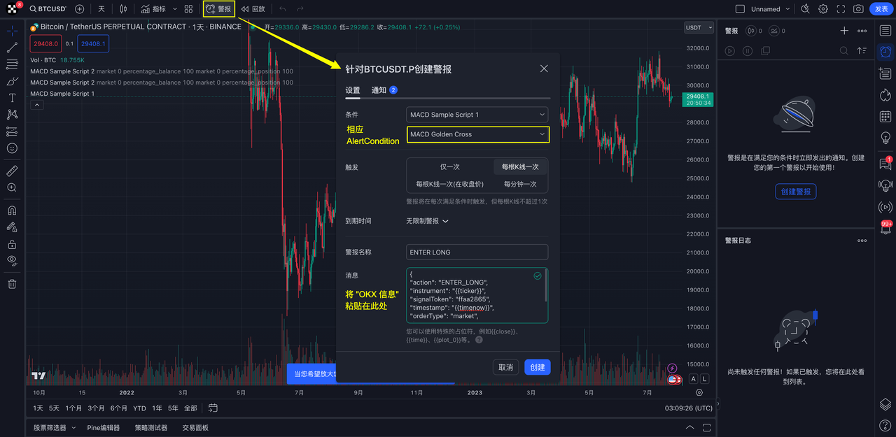 step-by-step-point-3.2.3