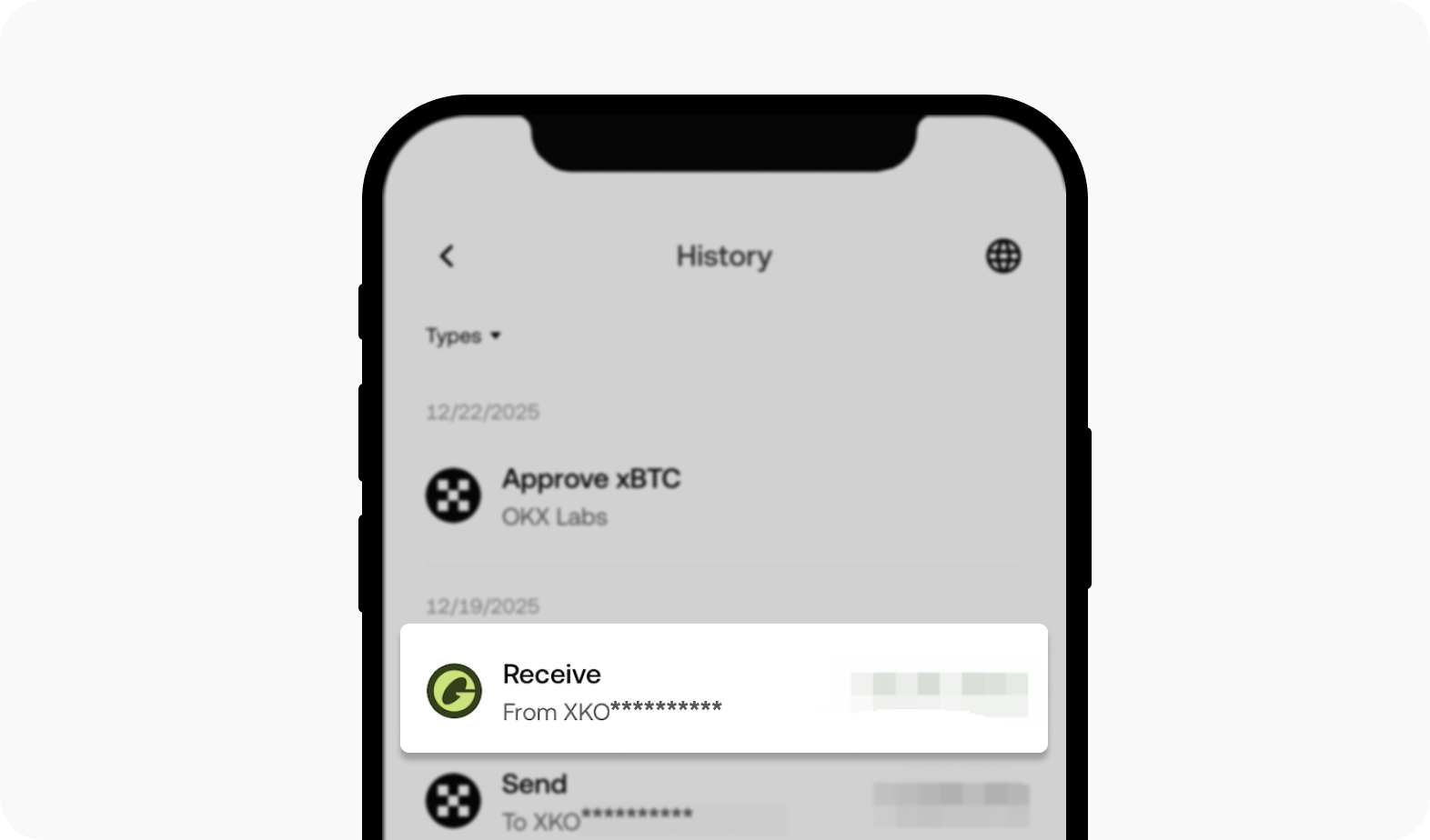 xlayer-app-12