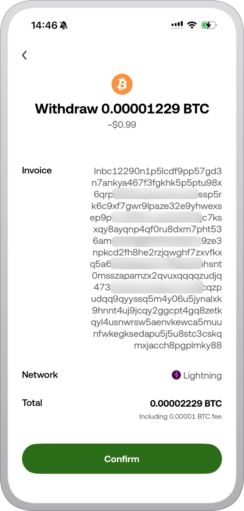 App withdrawal confirmation page