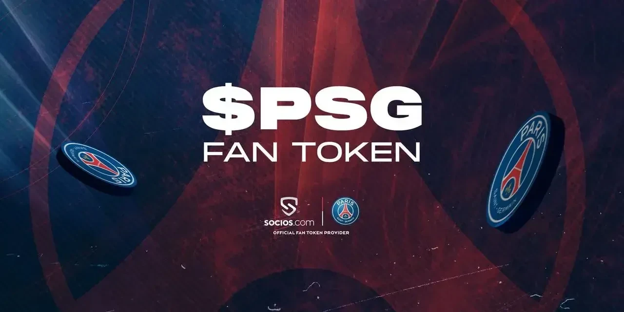 Paris Saint-Germain fan token (PSG)