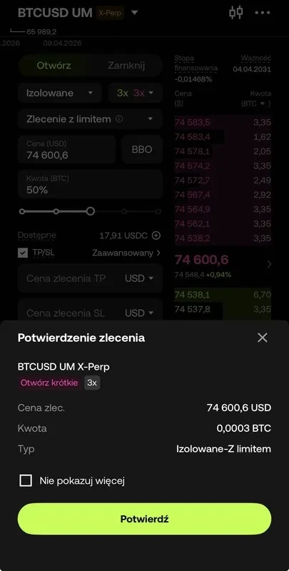 Short order PL app