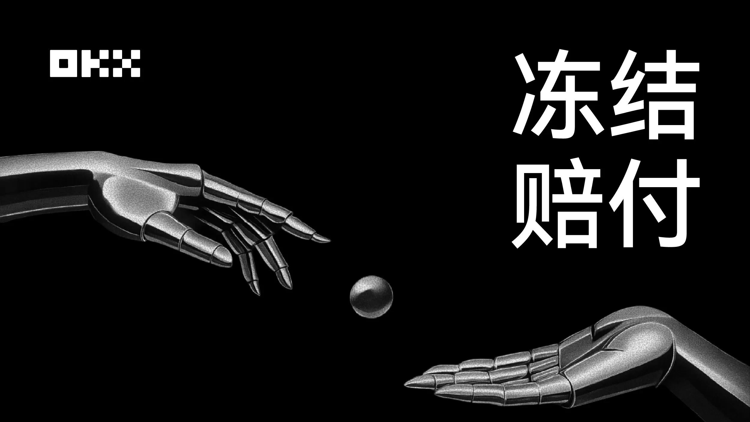 c2c封面