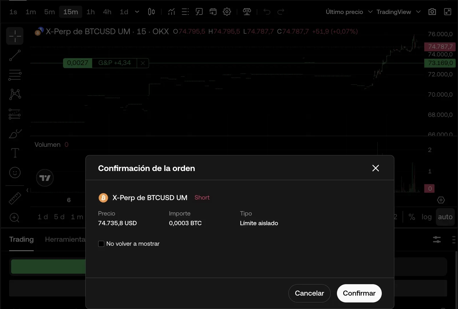 Short order ES web