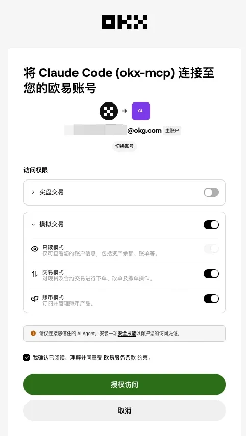 mcp4
