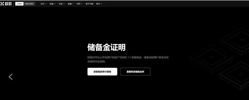 操作步骤4