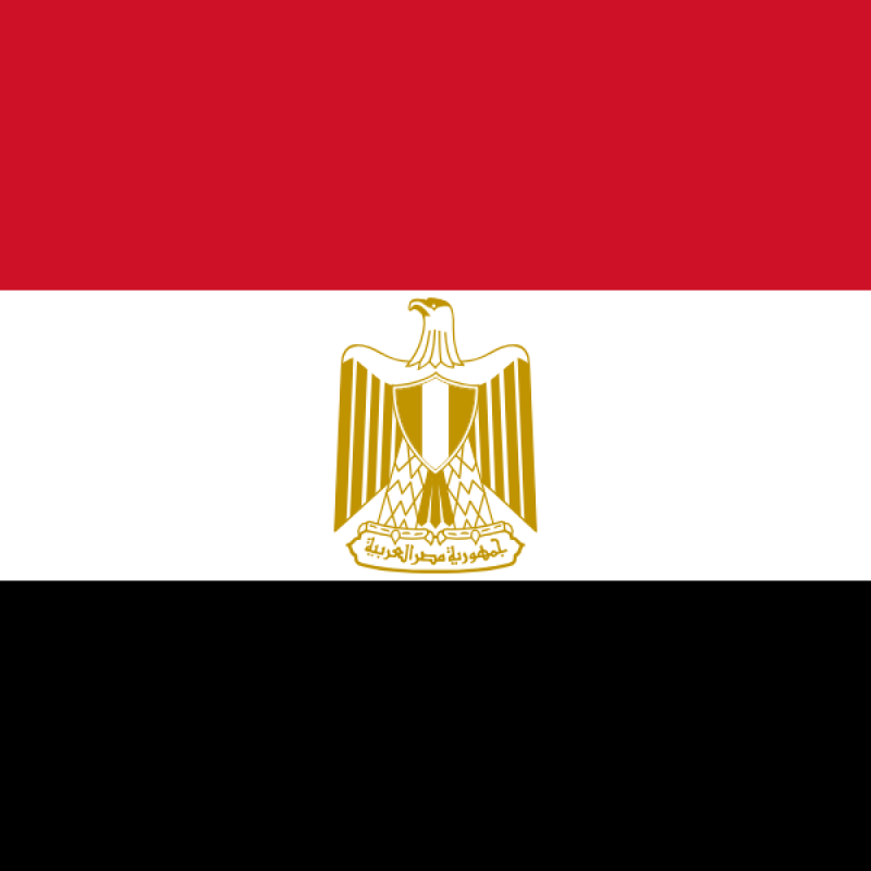مصر
