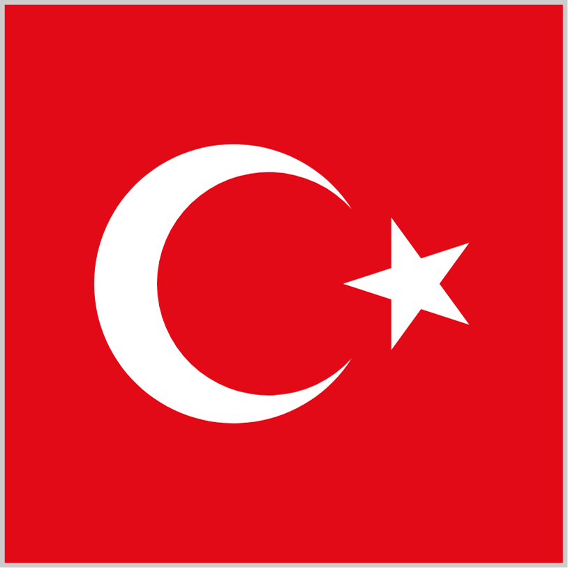 تركيا