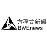 方程式