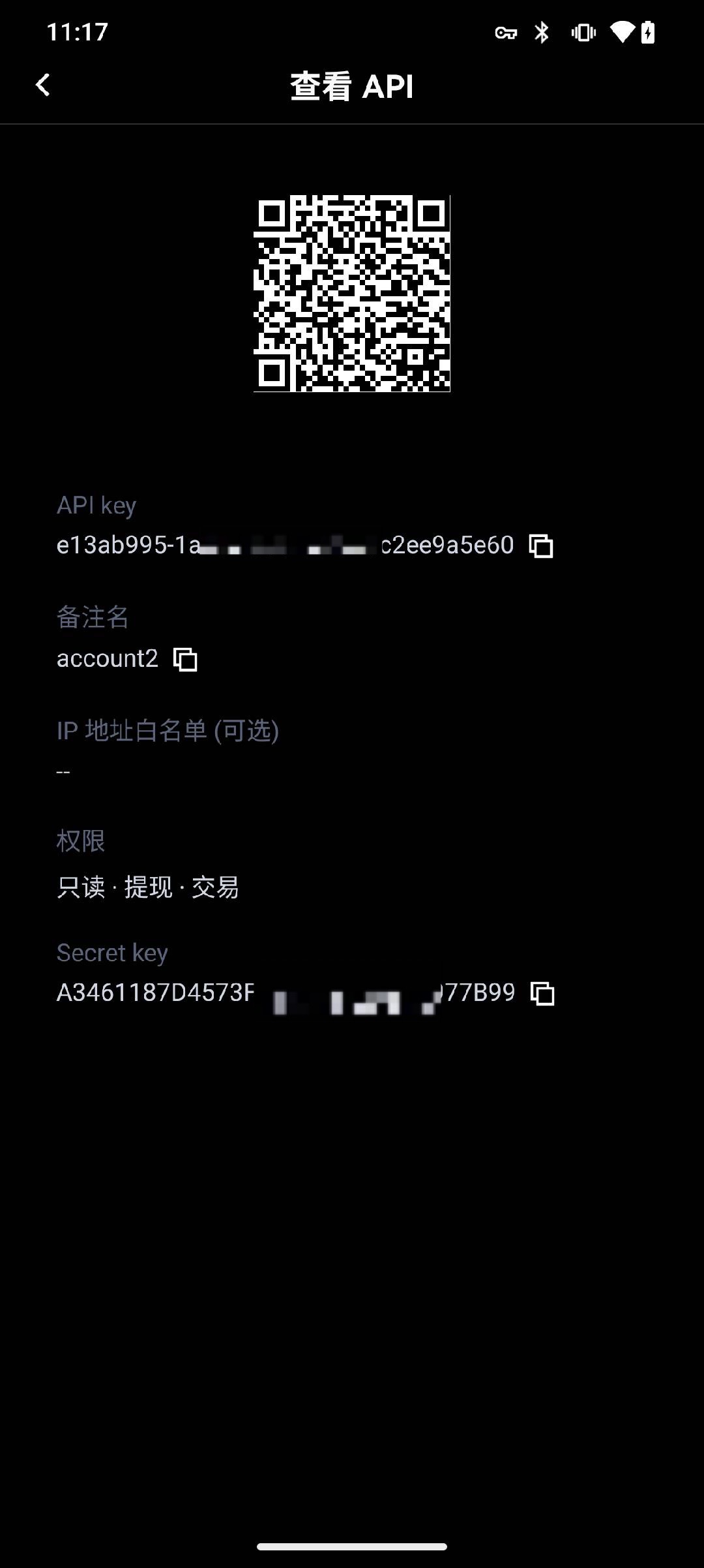 详情页面